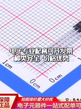 全新正品LN4913SRB TO-92S 霍尔传感器 质量保证可开票