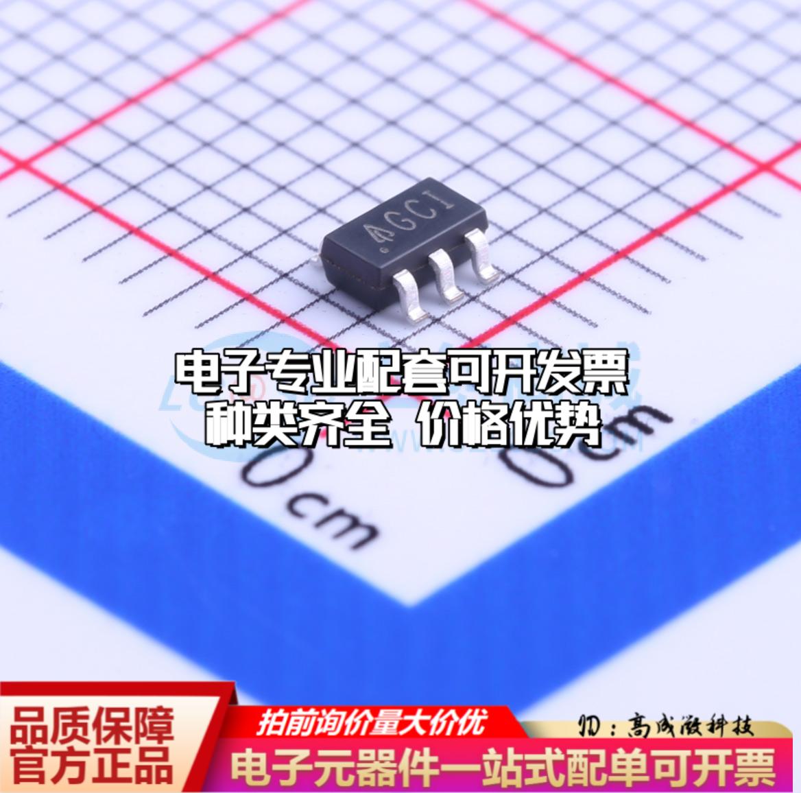 全新正品AP3211KTR-G1 SOT-23-6 DC-DC电源芯片 质量保证