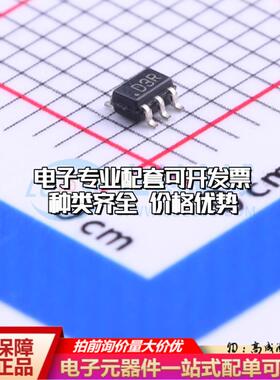 全新正品AD5621BKSZ-500RL7 SC-70-6(SOT-363) 数模转换芯片DAC质