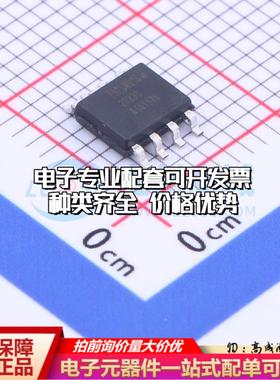 全新正品ZD25WQ16BTIGT SOP-8 NOR FLASH质量保证