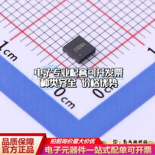 全新正品SY6355DBC DFN-10-EP(3x3) 线性稳压器(LDO) 质量保证