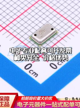 全新正品MS860702BA01-50 QFN-8(3x5) 压力传感器 质量保证