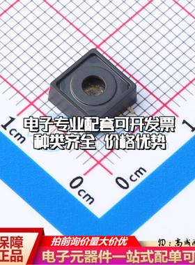全新正品KP229F3519XTMA1 DSOF-8-162 压力传感器 质量保证