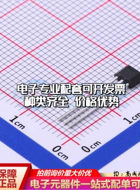 全新正品KTH1601SL-TO3 TO-92S 霍尔传感器一站式配套