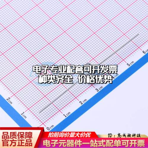 全新CG2350L 插件,6.07x8.1mm 气体放电管(GDT)一站式配套 可开票