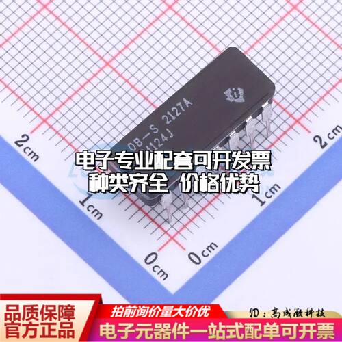 全新正品 LM124J 运算放大器CDIP-14 四路可开票