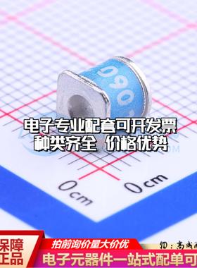 全新SL0902A090SM SMD,5.4x5mm 气体放电管(GDT)一站式配套 可开