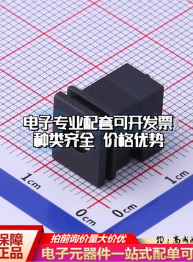 全新DC-039A-2.5A插件 DC电源连接器直插5.15mm可开票