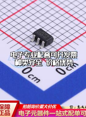 全新正品BD4830G-TR SSOP-5-1.6mm 监控和复位芯片 质量保证可开