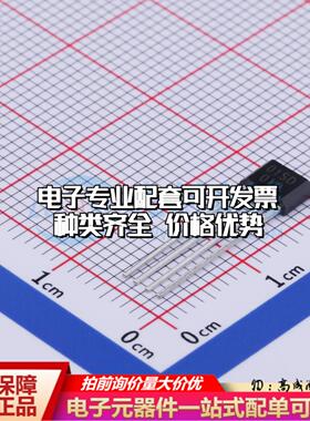 全新正品MT8901A-SD TO-94 霍尔传感器 质量保证可开票