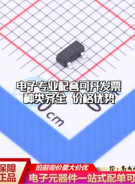 全新正品AP0809ES3-r SOT-23 监控和复位芯片 质量保证可开票