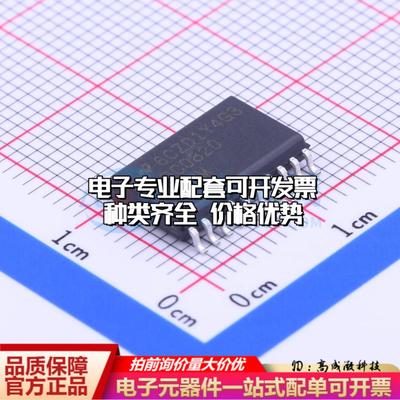 全新正品ADC0820CCWM/NOPB SOIC-20-300mil 模数转换芯片ADC质量