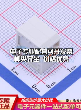 KF239-3.81-2P 插件,P=3.81mm 弹簧式接线端子可开票