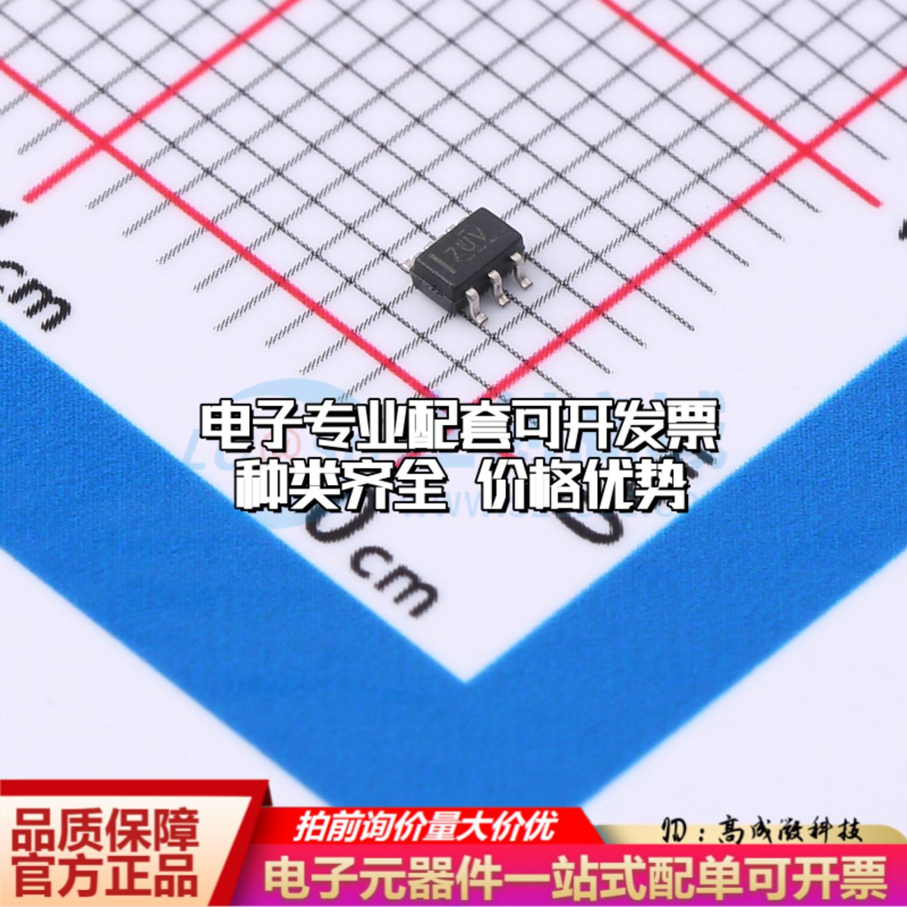 全新正品TPL0401B-10DCKR SC-70-6 数字电位器质量保证