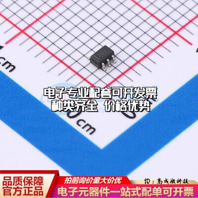全新正品TPL0401B-10DCKR SC-70-6 数字电位器质量保证
