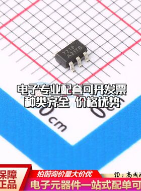 全新正品 RS721PXF 运算放大器SOT-23-5 单路可开票