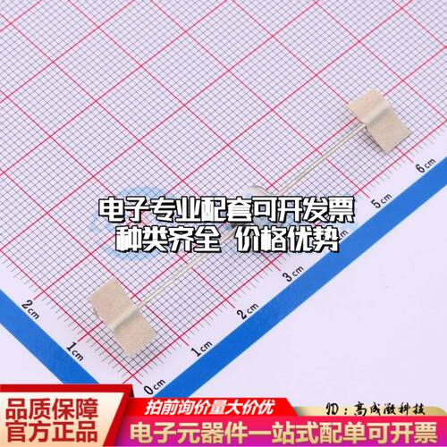 SE102M-L气体放电管1kV 10kA 插件,D8xL6mm±20%可开票