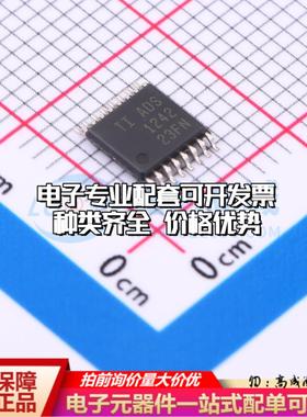 全新正品ADS1242IPWR TSSOP-16 模数转换芯片ADC质量保证