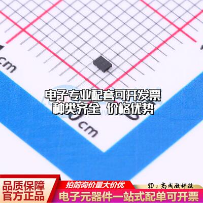 全新正品AH1389-HK4-7 XFDFN-4-EP(1.1x1.4) 霍尔传感器 质量保证