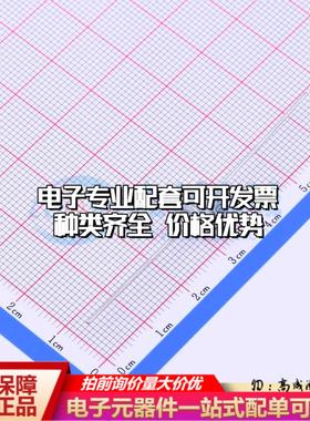 全新CG2145L 插件 气体放电管(GDT)一站式配套 可开票