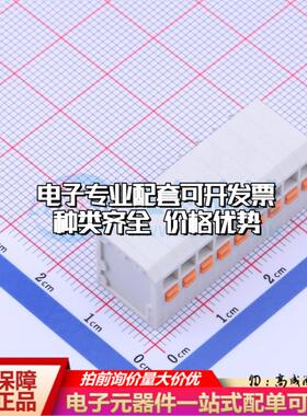 KF239-3.5-9P 插件,P=3.5mm 弹簧式接线端子可开票