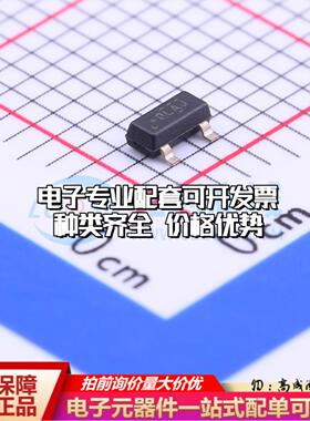 全新正品drv5033AJQDBZR SOT-23 霍尔传感器 质量保证可开票