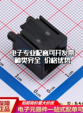 5569984-1以太网连接器5569984-1可开票