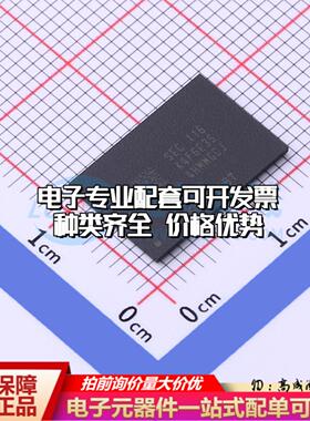 全新正品存储器K4F6E3S4HM-MGCJ FBGA-200 DDR SDRAM