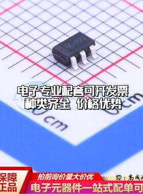 全新正品RT9193-30GB SOT-23-5 线性稳压器(LDO) 质量保证