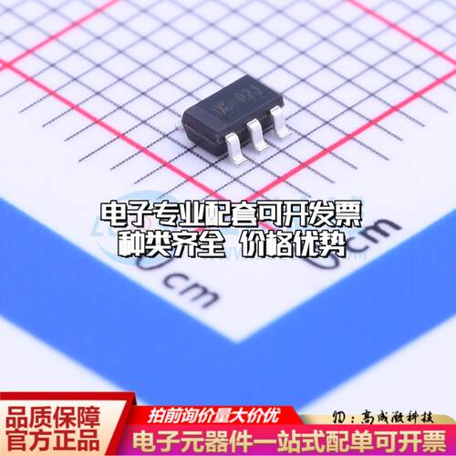 全新正品RT9193-30GB SOT-23-5 线性稳压器(LDO) 质量保证