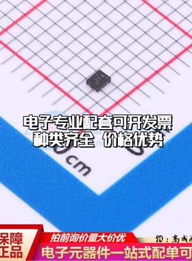 全新正品DRV5032FADMRT SON-4-EP(1.1x1.4) 霍尔传感器一站式配套