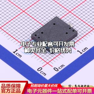 全新音频器件FUET-1109 SMD,9x11mm 蜂鸣器 可开票
