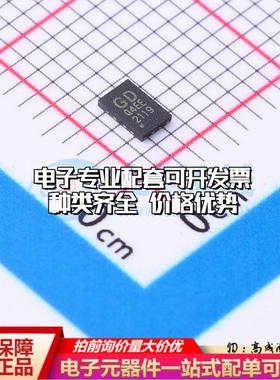 全新正品GD25Q80EEIGR USON-8-EP(2x3) NOR FLASH质量保证