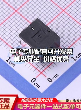 全新DC-033Aφ1.65环保插件 DC电源连接器可开票