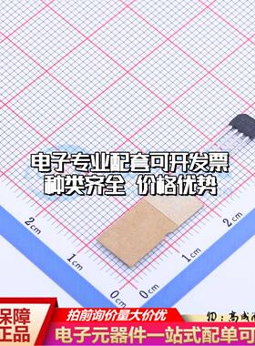 全新正品TLE4921-5U SSO-4 霍尔传感器一站式配套