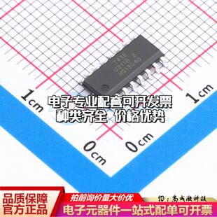全新正品U211B SOP-16 V/F和F/V转换芯片质量保证