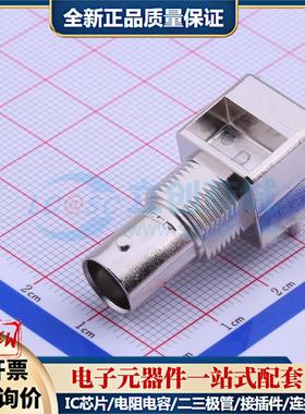 全新正品5227661-1 插件 RF射频同轴连接器特价可开票