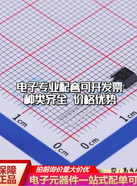 全新正品MT8652A TO-92S 霍尔传感器 质量保证可开票