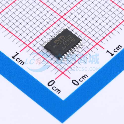 全新正品PY32F002AF15P6TU TSSOP-20 单片机(MCU/MPU/SOC)可开票