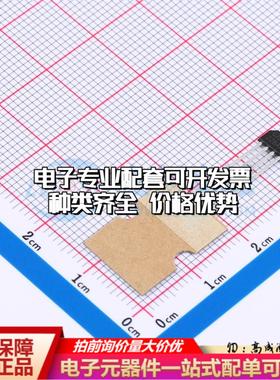 全新正品TLE4922-XAN-F SSO-4 霍尔传感器 质量保证可开票