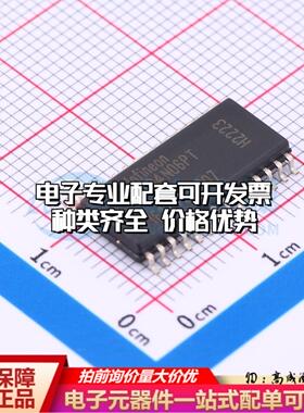全新正品6EDL04N06PT DSO-28 栅极驱动IC 质量保证