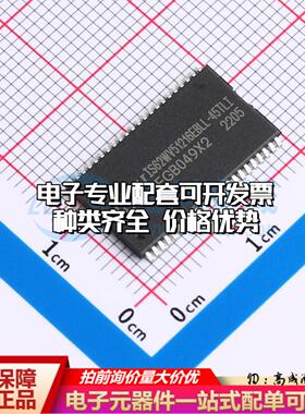 全新正品IS62WV51216EBLL-45TLI-TR TSOPII-44-10.2mm 随机存取存