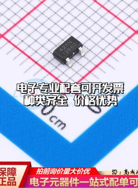 全新正品CH423NSR SOT-23-3L 霍尔传感器 质量保证可开票