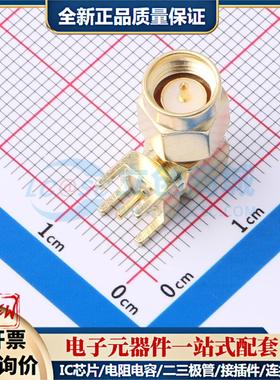 全新正品BWSMA-JWE 插件 RF射频同轴连接器特价可开票