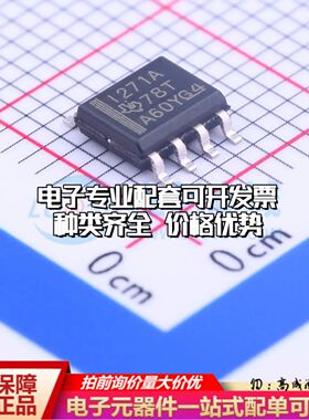 INA271AIDR电流感应放大器SOIC-8共模电压-16V~80V单路