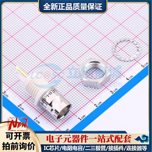 全新正品031-10-RFXG1 - RF射频同轴连接器特价可开票