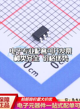 全新正品CJ6205B18M SOT-23-5L 线性稳压器(LDO) 质量保证