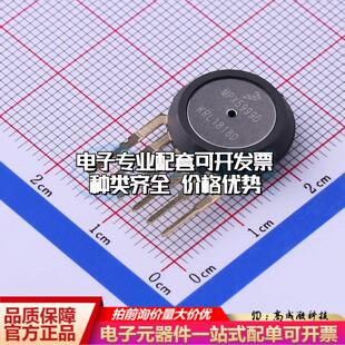 全新正品MPX5999D SIP-6 压力传感器 质量保证