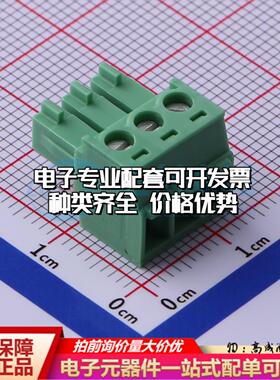 全新1803581 P=3.81mm 插拔式接线端子可开票可配套