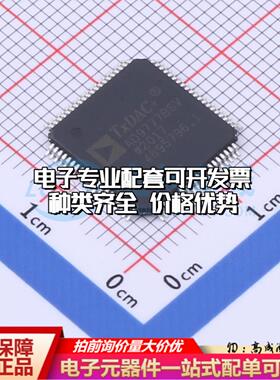 全新正品AD9777BSVZ TQFP-80-EP(12x12) 数模转换芯片DAC质量保证